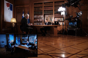 Κυριάκος Μητσοτάκης