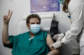 Εμβολιασμός νοσηλευτικού προσωπικού κατά του κορωνοϊού