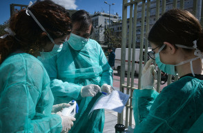 Κορωνοϊός - COVID-19 - ΕΟΔΥ