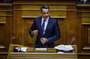 Ο πρωθυπουργός Κυριάκος Μητσοτάκης από το βήμα της Βουλής