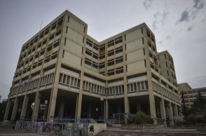 Πανεπιστημιούπολη Ζωγράφου