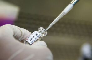 Εμβόλιο για τον κορωνοϊό