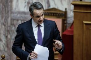  Κυριάκος Μητσοτάκης 