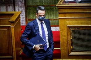 Κυριάκος Μητσοτάκης