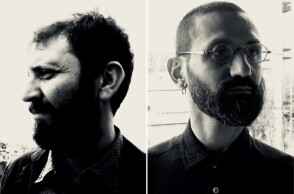 Drapery Band, σας αγαπάμε!