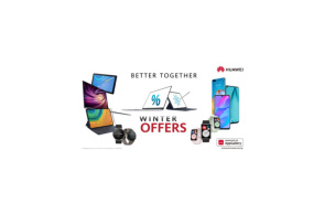 Huawei Winter Offers 2021 μέχρι το τέλος του μήνα
