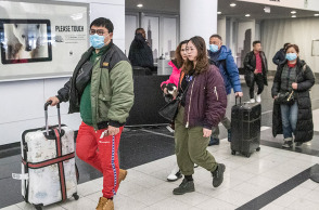 Σικάγο - Αεροδρόμιο