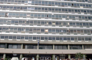 ΑΡΙΣΤΟΤΕΛΕΙΟ ΠΑΝΕΠΙΣΤΗΜΙΟ ΘΕΣΣΑΛΟΝΙΚΗΣ