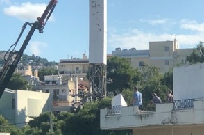 Kεραία κινητής τηλεφωνίας 