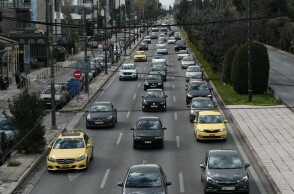 Κίνηση Αθήνα