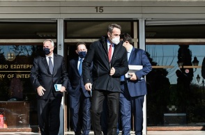 Κυριάκος Μητσοτάκης