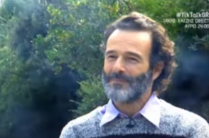 Θανάσης Ευθυμιάδης 