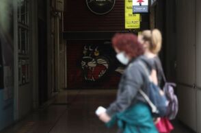 Στιγμιότυπο στο κέντρο της Αθήνας