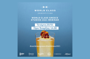 World Class bartender of the year 2021: Το ταξίδι ξεκινά