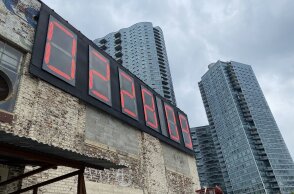 Παλαιότερη φωτογραφία από το ρολόι της αντίστροφης μέτρησης 