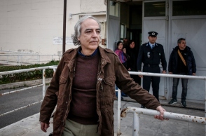 Δημήτρης Κουφοντίνας