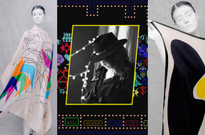 Postfolk: Κρεμάτε τα prints της Μαρίας-Όλγας Βλάχου στο σπίτι σας