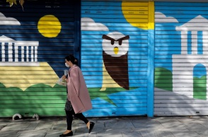 Οι υφασμάτινες μάσκες είναι εξίσου αποτελεσματικές και στα νέα στελέχη του κορωνοϊού, σύμφωνα με ανακοίνωση του Παγκόσμιου Οργανισμού Υγείας