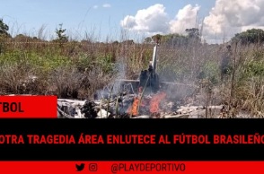 Συντριβή αεροπλάνου