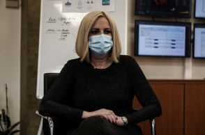 Φώφη Γεννηματά