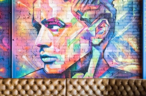 Τοιχογραφία σε μαγαζί