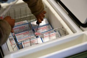 Εμβόλιο Moderna