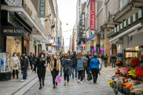 Ερμού συνωστιμός