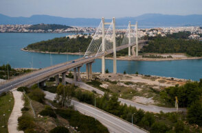 Η γέφυρα της Χαλκίδας