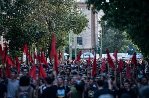 ΑΘΗΝΑ - ΣΥΓΚΕΝΤΡΩΣΗ ΔΙΑΜΑΡΤΥΡΙΑΣ ΕΝΑΝΤΙΑ ΣΤΟ ΝΟΜΟΣΧΕΔΙΟ ΓΙΑ ΤΙΣ ΔΙΑΔΗΛΩΣΕΙΣ