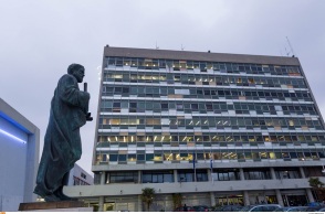 Αριστοτέλειο Πανεπιστήμιο Θεσσαλονίκης (ΑΠΘ)