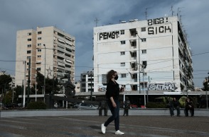 Στιγμιότυπο στην Αττική 