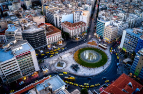 Η πλατεία Ομονοίας με το συντριβάνι