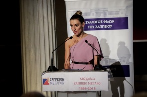 Η ηθοποιός Ζέτα Δούκα