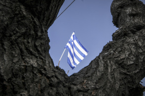 Ελληνική σημαία