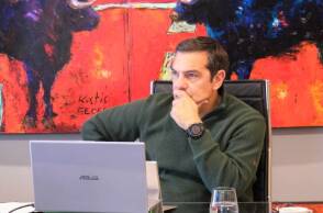 Αλέξης Τσίπρας