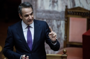 Κυριάκος Μητσοτάκης