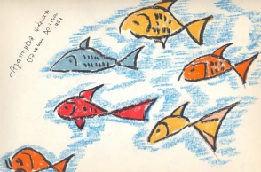 Ποιητική Ιχθυολογία: Η μουσική & η ποίηση του κόσμου των ψαριών