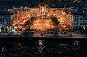 Πλατεία Αριστοτέλους, Θεσσαλονίκη