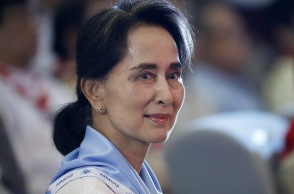 Ααούνγκ Σαν Σου Τσι