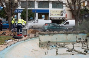 Σιντριβάνι