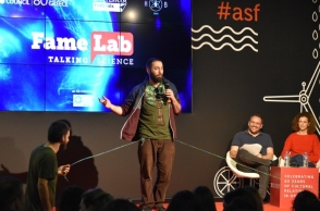 Διαγωνισμός Famelab