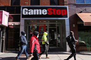 game-stop-ti-synevei-xrimatistirio-wall-street.jpg