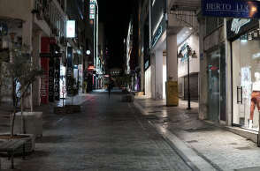 Αττική - Lockdown: Απαγόρευση κυκλοφορίας από τις 18.00 το Σαββατοκύριακο