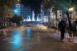 Στιγμιότυπο στην Αττική