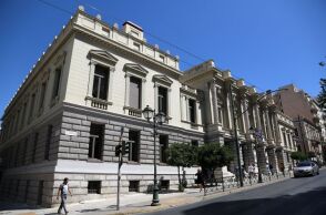 Εθνικό Θέατρο 