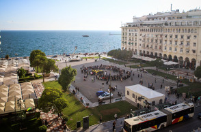 Θεσσαλονίκη - Πλατεία Αριστοτέλους