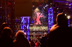 Μπερλινάλε