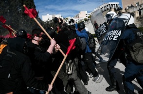 ΕΠΕΙΣΟΔΙΑ ΣΤΟ ΠΑΝΕΚΠΑΙΔΕΥΤΙΚΟ ΣΥΛΛΑΛΗΤΗΡΙΟ ΣΤΗΝ ΑΘΗΝΑ