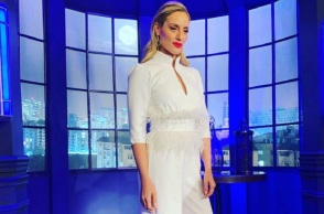 Ελεονώρα Μελέτη