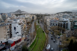 Καιρός Παρασκευής